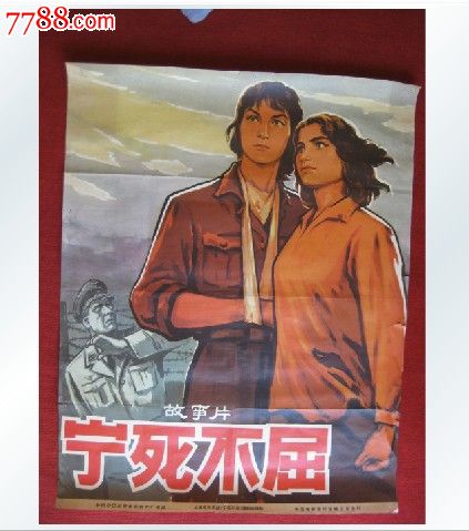 高仿霍夫斯特拉大学文凭毕业证